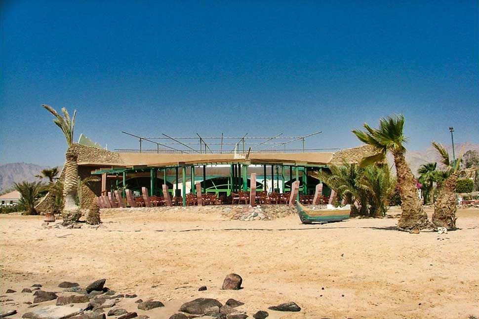 Nuweiba 2009